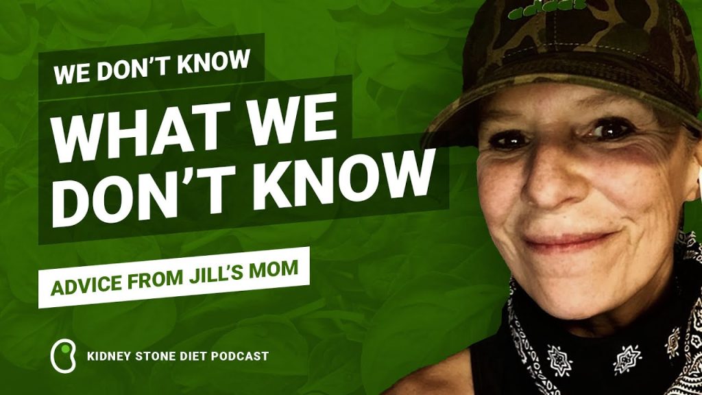 We don’t know what we don’t know